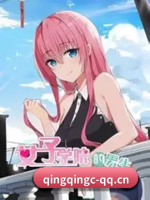 青青草网址 APP